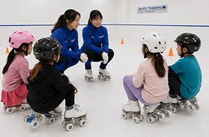 Skating Lessons Toronto